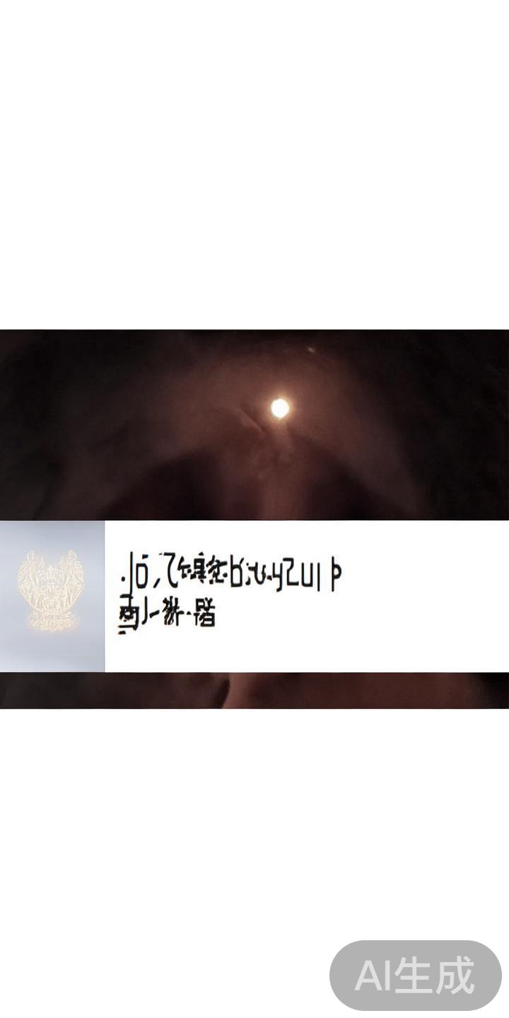 浏览器地址栏核对网址：进入网站后，务必仔细核对地址